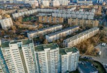 Фото - Риелторы назвали район Москвы с максимальным ростом цен на жилье за год