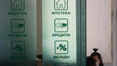Фото - Эксперты оценили снижение ставок по ипотеке на вторичное жилье в Москве