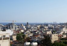 Фото - Продажи недвижимости на Кипре подскочили почти на 30%